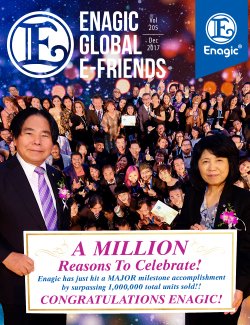 E-Friends December 2017