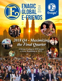 E-Friends October 2018