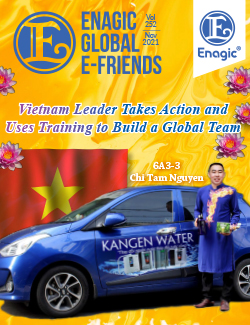 E-Friends November 2021