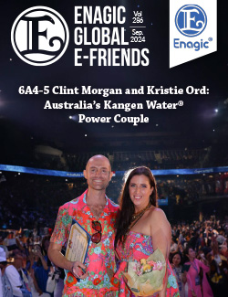 E-Friends September 2024