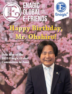 E-Friends March 2025